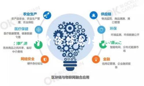 TP钱包（TP Wallet）是一款多功能的数字资产管理工具，用户可以在其中创建和管理多个钱包。在TP钱包中，“身份钱包”通常是指与用户的身份信息（如密码、私钥等）相关联的钱包，它允许用户安全地存储和管理数字资产。身份钱包提供的功能包括资产管理、交易记录查询、链上身份认证等。

如果您在使用TP钱包时对身份钱包有其他具体的疑问或者需求，可以提供更多的上下文信息，我们可以更详细地讨论或解答！