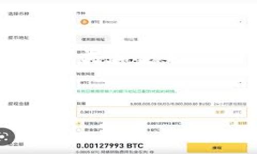 您提到的“tp钱包”一般是指一种数字货币钱包，用户可以通过它存储、转账和管理各种加密货币。转来的币种通常取决于转账的来源和发送方所使用的币种。

如果您在使用tp钱包时收到了转账，您可以在钱包的交易记录或资产管理页面查看到具体转账了什么币种。 tp钱包通常支持多种类型的数字货币，包括比特币（BTC）、以太坊（ETH）、瑞波币（XRP）、莱特币（LTC）等。

在您的钱包中，您可以通过以下几步查看转账币种：

1. **打开tp钱包**：确保您登录到您的tp钱包账户。
2. **查看资产**：在钱包主界面上，点击“资产”或“余额”选项。
3. **检查交易记录**：查找您最近的交易记录，您将能够看到所有进出的数字货币以及它们的具体种类和金额。
4. **识别币种符号**：了解常见的币种符号（如BTC；ETH等），有助于您快速识别您所收到的币种。

如果您还有其他关于tp钱包的具体问题，欢迎进一步询问！