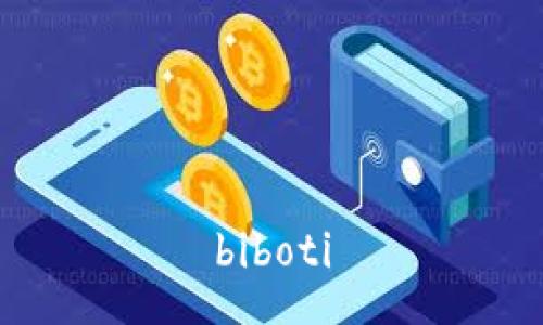 biboti
