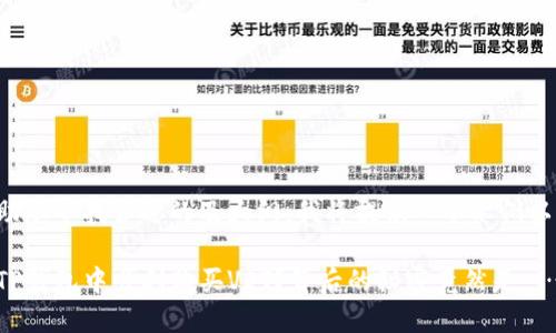 为了协助您寻找合适的及大纲，我将提供一个示例以供参考：

如何在TP钱包中顺利购买VET？背后的秘密竟然是……