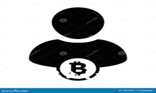 火币提币到TP钱包需要多久？揭开加密转账的神秘面纱