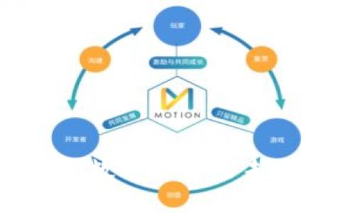 揭开数字货币的神秘面纱：数字经济的未来将如何改变我们的生活？