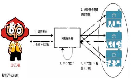 苹果手机可以下载TP钱包（Token Pocket）应用。你可以通过以下步骤进行下载：

1. **打开App Store**：在你的苹果手机上，找到并打开“App Store”应用程序。
   
2. **搜索应用**：在App Store的搜索框中输入“TP钱包”或“Token Pocket”，然后点击搜索。

3. **选择应用**：在搜索结果中找到TP钱包应用程序，点击进入。

4. **下载应用**：点击“获取”按钮，然后根据提示输入你的Apple ID密码或使用Face ID/Touch ID进行确认。

5. **安装完成**：下载完成后，应用将自动安装在你的手机上。你可以在主屏幕上找到它。

请确保你的手机系统版本与TP钱包兼容，并且在下载之前，检查应用的评分和用户评论，以确保你下载到的是一个安全和可靠的应用程序。