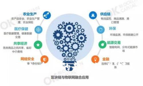 数字货币支付：未来的趋势还是短暂的风尚？