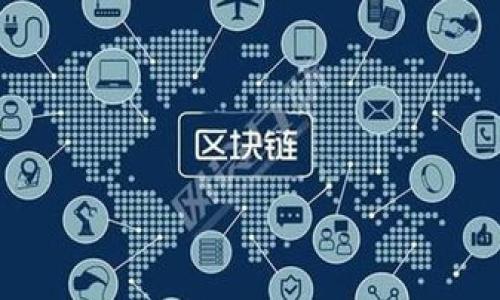 很抱歉，关于您提到的“T P钱包”的特定问题，我无能为力。请您提供更多具体的背景信息或明确的问题点，比如您使用的设备类型、操作系统、以及可能遇到的错误提示等。这将有助于我更准确地理解并为您提供帮助。同时，您也可以尝试以下几个步骤进行解决：

1. **确保设备兼容性**：检查您的设备是否支持“T P钱包”的版本，确保下载的是正确的平台版本（如安卓或iOS）。

2. **空余存储空间**：确认设备上有足够的存储空间来安装新应用。通常，应用需要额外的空间进行运行。

3. **网络连接**：确保您的设备连接到互联网，并且网络稳定，可以尝试更换Wi-Fi或使用移动数据进行下载。

4. **查看设置**：在设备的设置中，查看应用权限设置，确保“T P钱包”有权限进行安装。

5. **重新下载**：如果以上步骤都无法解决问题，建议您删除当前下载的安装包，清理缓存后再尝试重新下载。

6. **联系技术支持**：如仍有问题，建议联系“T P钱包”的官方客服，获取专门的技术支持和指导。

如需进一步的协助，请随时告知。