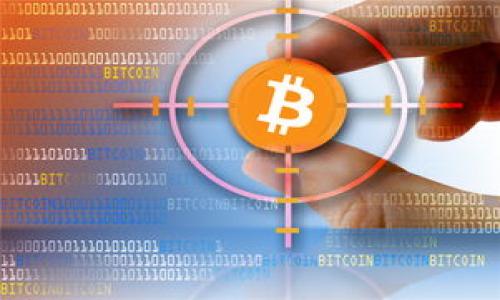 TP钱包链导入是指将加密货币钱包（如TP钱包）中的资产或链信息导入到其他平台或服务中的一种操作。TP钱包是一个主流的数字资产钱包，支持多种加密货币和区块链网络。链导入通常涉及确保用户能够安全地转移和管理他们的加密资产，以便于进行交易、购买或其他金融活动。

以下是关于TP钱包链导入的一些关键点：

1. **资产转移**：用户可以通过链导入功能，将他们在TP钱包中持有的资产进行转移到其他区块链或钱包中。

2. **安全性**：在进行链导入时，用户需要确保他们的私钥和助记词的安全，以避免资产被盗取。

3. **兼容性**：TP钱包支持多种区块链，链导入功能使得在不同区块链之间转移资产变得更加便捷。

4. **操作步骤**：一般来说，用户需要选择目标链，输入相关信息进行链导入，系统会根据区块链的规则进行处理。

如果你有特定的问题或者想更深入了解某个方面，可以告诉我！