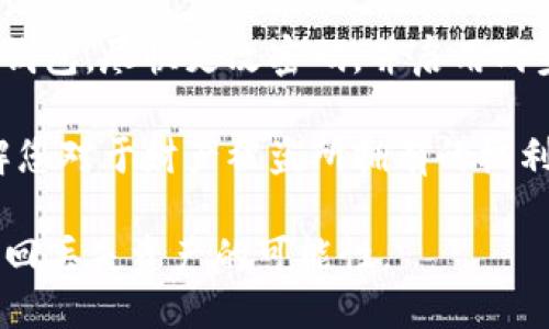 如果您的IM钱包被盗，您是可以报案的。报案是一种保护自己权益的措施，以下是一些您可能需要采取的步骤：

1. **收集证据**：在报案之前，确保您收集了所有相关证据，包括交易记录、盗用的时间和金额、以及任何可疑活动的截图。

2. **联系警方**：您可以前往当地派出所或者通过电话联系警方，说明情况并提交您的证据。

3. **通知IM钱包客服**：很多数字钱包有专业的客服部门来处理盗窃和诈骗案件，您应该立即联系他们并按照他们的要求进行操作。

4. **修改密码和安全设置**：如果您仍然能访问该钱包，尽快更改密码，并启用两步验证等安全设置，以防止进一步的损失。

5. **了解法律权益**：依据您所在地区的法律，了解您对于财产被盗所拥有的权利，咨询法律专业人士如果需要。

请记住，尽早采取行动是关键，以减少损失并增加找回丢失资产的可能性。