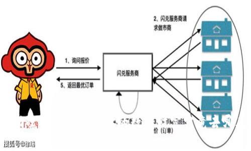 惊心动魄的U币转账：你的数字财富究竟去哪儿了？