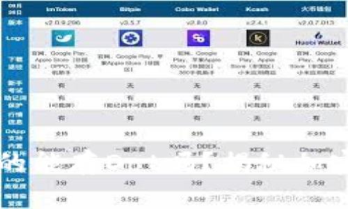 以太坊冷钱包真的能存Dot吗？揭秘加密资产的存储篇章
