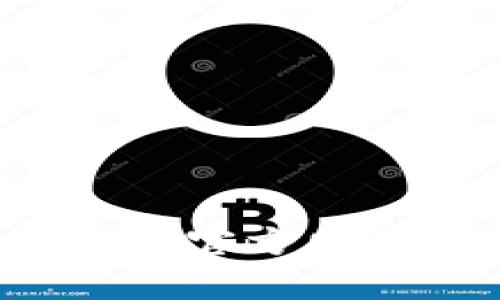 下载TP钱包（Trust Wallet）的具体步骤如下，适用于电脑用户。TP钱包的主要功能是安全存储和管理加密货币。如果您正在使用Windows或Mac电脑，可以按照以下步骤进行下载：

### 下载TP钱包的步骤：

1. **访问官网**：
   - 首先，打开您的网络浏览器，前往TP钱包的官方网站，以确保下载的程序是正版的。

2. **选择下载选项**：
   - 在官网首页，通常会有“下载”或“Get Started”的按钮，点击该按钮进入下载页面。

3. **选择平台**：
   - 在下载页面上，选择适合您操作系统的版本。如果您是Windows用户，请下载Windows版本；如果是Mac用户，请选择Mac版本。

4. **下载执行文件**：
   - 点击下载链接后，浏览器会开始下载相应的执行文件（.exe或.dmg格式）。

5. **运行安装程序**：
   - 下载完成后，去您电脑的下载文件夹，找到刚刚下载的文件，双击运行安装程序。

6. **按照提示安装**：
   - 根据屏幕上的提示，完成安装过程。一般情况下，您只需要点击“下一步”或“安装”即可。

7. **创建或导入钱包**：
   - 安装完成后，打开TP钱包应用，您可以选择创建新钱包或导入已有的钱包。

8. **备份助记词**：
   - 创建新钱包时，请务必将助记词备份好，以确保您可以恢复钱包。

### 注意事项：

- **安全性**：确保您下载TP钱包的官网地址是正确的，避免下载恶意软件。
- **备份**：定期备份您的钱包信息，确保资产安全。
- **使用技巧**：根据需要，可以学习如何使用TP钱包进行资产管理和交易。

以上就是在电脑上下载TP钱包的步骤。如果您在过程中遇到任何问题，请查阅TP钱包的官方网站或联系其客服获取帮助。