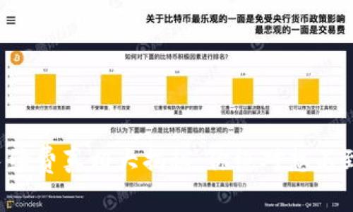 TP钱包手续费真相大揭秘：你绝对想不到的原因！