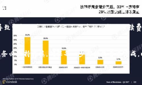 将TP钱包中的币转到火币交易所的具体步骤如下：在开始之前，请确保你已经在火币上注册了账户，并且完成了身份验证。

步骤一：选择转出的币种
首先，打开你的TP钱包，找到你要转出的币种。例如，如果你要转出USDT，就点击USDT的选项。确保你在TP钱包中拥有足够的余额来完成转账，并记住不同币种的转账规则。

步骤二：获取火币的充值地址
在火币交易所中，找到你要充值的币种的充值页面。这里会显示一个唯一的充值地址。复制这个地址，注意确保它是对应你在TP钱包中选择的币种。例如，如果你要转出USDT，就确保你复制的是USDT的充值地址。

步骤三：发起转账
返回TP钱包，找到“转账”或“发送”的选项。在输入框中粘贴之前复制的火币充值地址。在输入发送金额时，请仔细检查确保输入无误。大多数钱包也会在转账时提示你支付的网络手续费，所以请预留出一些余额以覆盖这部分费用。

步骤四：确认转账
在完成所有信息的输入后，仔细检查所有的信息是否无误，然后确认转账。这一步骤可能会要求输入密码或进行指纹确认，以确保转账的安全性。

步骤五：等待转账确认
转账请求发出后，你需要等待区块链网络确认交易。这通常需要几分钟时间，具体时间可能会因为网络拥堵程度而有所不同。你可以在TP钱包中查看交易状态，确保转账成功。

步骤六：确认火币到账
最后，登录你的火币账户，查看所充值币种的余额是否有更新。如果交易成功，你应该能看到在火币的账户中增加了相应的余额。如果没有看到更新，可以稍等片刻，或者直接联系火币客服进行咨询。

需要注意的是，在转账过程中一定要确保地址的准确性，使用正确的币种，避免因为小失误导致资金的丢失。同时，不同币种的转账手续费和时间也不同，建议在转账前查看相关信息。

总结
将TP钱包里的币转到火币交易所其实是一个简单的过程，只需按照上述步骤进行操作即可。务必保持谨慎，确保每一步都按照要求完成，以保护你的资产安全。 

希望这些信息能帮助到你顺利进行币的转移，开启你的数字货币交易之旅！
