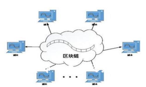 蔡净恒：数字货币的未来之路，究竟会怎样？