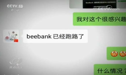 

如何申请属于自己的代币Logo？揭开创作背后的秘密！