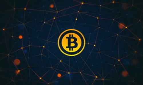 使用TP钱包（TokenPocket）与合约地址进行互动的过程并不复杂，但首先你需要了解一些基本概念。合约地址通常是指在区块链上部署的智能合约地址，用户通过TP钱包可以与这些合约进行交互，例如进行代币交换、参与去中心化金融（DeFi）协议等。

以下是使用TP钱包与合约地址的步骤：

### 1. 下载和安装TP钱包
首先，你需要在你的手机或电脑上下载TP钱包应用。它支持多个区块链网络，包括Ethereum、BSC等。安装完成后，打开应用并创建或导入一个钱包。

### 2. 确保资金充足
在进行合约交互之前，确保你的钱包中有足够的资金，通常包括需要支付的交易手续费（Gas费）以及执行合约所需的代币。

### 3. 获取合约地址
找到你需要互动的合约地址。这个地址通常可以从项目的官方网站或区块链浏览器（如Etherscan、BscScan等）找到。

### 4. 使用TP钱包发起交易
在TP钱包中，你可以通过以下方式使用合约地址：

#### 步骤一：打开TP钱包应用
打开TP钱包应用，并确保你已经登录到你的钱包。

#### 步骤二：找到“DApp”浏览器
在主页面，寻找“DApp”或“去中心化应用”选项。这个选项可能在底部的菜单中。

#### 步骤三：输入合约地址
在DApp浏览器中，通常会有一个“自定义”或者“输入合约地址”的选项。选择这个选项，然后输入你获取的合约地址。

#### 步骤四：互动和交易
根据合约的功能，你可以选择对应的操作，如“查询余额”、“发送代币”等。按照界面上的指引完成你的操作。

### 5. 签名和确认交易
进行任何交易或操作时，TP钱包会要求你签名并确认。仔细检查交易信息，确认无误后，点击确认。

### 6. 查看交易记录
完成交易后，你可以在钱包中查看你的交易记录，确认交易是否成功。

### 常见问题
- **为什么我不能与合约地址互动？**  
  可能是因为合约没有正确的功能供你使用，或者你需要特定的代币才能与合约互动。

- **如何确认合约是否安全？**  
  在与合约互动前，一定要做好尽职调查，查看项目的信誉、社区反馈以及合约的审计报告。

通过以上步骤，你就可以在TP钱包中与合约地址进行互动。确保操作期间保持警惕，以保护你的资金安全。
