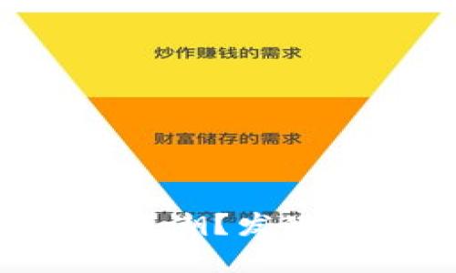 如何驾驭数字货币的浪潮？发现财富分配的秘密技巧！