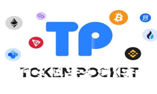 以太坊钱包网页版安全吗？安卓用户必看！