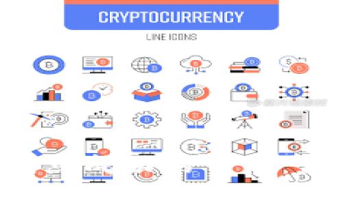 北京数字货币试点成功的背后：你不知道的秘密！