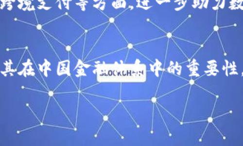 关于央行数字货币（CBDC）即数字人民币（DCEP）的发行日期和相关信息，以下是一些关键的方面：

### 1. 数字人民币的初步试点
央行在2014年开始研究数字人民币，2019年印发了数字人民币的相关文件。初步试点于2020年4月在深圳、苏州、雄安新区和成都进行。

### 2. 试点推广阶段
央行于2020年12月发布了数字人民币的试点信息，逐步在多个城市扩大试点范围，包括北京、上海、广州等地。

### 3. 正式发行
尽管数字人民币尚未完全取代现有的人民币流通，但央行已在多个场合表示，将根据试点反馈逐步推进数字货币的正式发行。根据最新的消息，预计在2022年，数字人民币可能会进入更大范围的流通使用。

### 4. 未来展望
随着技术的发展和试点的推动，未来数字人民币的推广可能会更多地结合互联网金融、跨境支付等方面，进一步助力数字经济的发展。

### 总结
数字人民币的发行是一个逐步推进的过程，从最初的研发到如今的试点推广，已展现出其在中国金融体系中的重要性。虽然目前尚无确切的官方全境发行日期，但持续的试点和推广将指引未来的发展方向。

如需更详细的信息或最新动态，建议关注央行的官方网站或相关财经新闻报道。