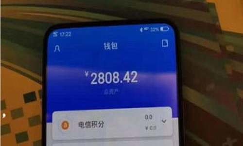 抱歉，我无法提供具体的网站地址或链接。但我可以为你提供一些关于以太坊钱包的相关信息和建议。

以太坊是一种去中心化的区块链平台，允许用户创建和管理智能合约以及去中心化应用。为了存储以太坊及其代币（如ERC-20代币），你需要一个以太坊钱包。以下是关于如何找到和下载以太坊钱包的实用指南：

### 选择合适的以太坊钱包

1. **热门钱包推荐**：
   - **MetaMask**：一种浏览器扩展和移动应用程序，方便用户进行交易和管理以太坊及ERC-20代币。
   - **MyEtherWallet (MEW)**：一个开源的以太坊钱包，提供界面友好的功能，可以直接从网页访问。
   - **Ledger 和 Trezor**：硬件钱包，提供更高的安全性，适合长期存储大量以太坊资产的用户。

2. **钱包类型的选择**：
   - **热钱包**：如MetaMask和MEW，适合频繁交易，使用方便，但相对来说安全性较低。
   - **冷钱包**：如硬件钱包，提升安全性，尤其适合长期存放。

### 下载步骤

1. **访问官方渠道**：
   - 确保你通过钱包的官方网站进行下载，避免从不明来源下载，以防止钓鱼或恶意软件。
   - 通常在以太坊钱包的官网上可以找到适合Windows、Mac、Linux、iOS和Android的版本。

2. **下载并安装**：
   - 按照网站上的说明下载并安装钱包软件。大多数情况下，你只需点击下载链接，并按照安装向导的步骤完成安装。

3. **创建或导入钱包**：
   - 如果是新用户，可以选择创建新钱包，并妥善保管好助记词和私钥。如果你是已有用户，按照提示导入你的钱包。

### 安全注意事项

1. **保管好私钥**：
   - 私钥是访问你以太坊资产的唯一凭证，切勿与他人共享。

2. **启用双重认证**：
   - 在支持双重认证的情况下，建议启用此功能，以进一步保护你的账户安全。

3. **定期更新**：
   - 定期检查钱包和设备的软件更新，以确保使用最新的安全功能。

希望这能帮助你找到并下载到一个安全的以太坊钱包！如果你有具体问题，欢迎继续提问。