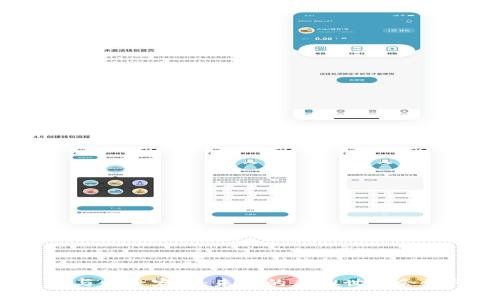 数字货币与电子宠物：未来的虚拟世界会如何交汇？