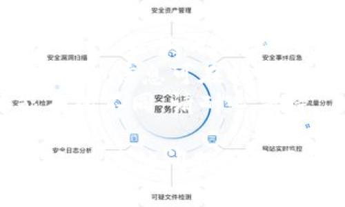 提到火币的HT（Huobi Token）到TP钱包，通常涉及以下几个步骤。这里是一个简洁的指南：

### 提现HT到TP钱包的步骤

1. **登录火币账户**：
   - 使用你的账户信息登录火币交易平台。

2. **进入资产管理页面**：
   - 在主页上找到“资产”或“钱包”部分，并点击进入。

3. **找到HT token**：
   - 在资产列表中找到HT（Huobi Token），点击“提币”或“提现”选项。

4. **填写提币信息**：
   - 在提币页面，输入你的TP钱包地址。确保地址准确无误，任何错误都会导致资金丢失。
   - 输入你要提取的HT数量。

5. **选择网络**：
   - 根据TP钱包支持的网络选择提币网络。HT通常通过以太坊（ERC20）或火币链（HRC20）进行转账，确保选择正确的链。

6. **确认提币**：
   - 核对所有信息，确认无误后提交提币申请。系统可能会要求你进行安全验证，如短信或邮件验证。

7. **等待处理**：
   - 提币申请提交后，一般会进入处理状态，等待网络确认。根据网络繁忙程度，可能需要一些时间。

8. **检查TP钱包**：
   - 等待确认后，检查你的TP钱包，以确保HT已经成功到账。

### 注意事项

- **谨慎操作**：在输入TP钱包地址时，务必确认准确性。错误的地址可能会导致资金不可找回。
- **交易费用**：提币通常会产生一定的交易费用，详细信息可在提币页面查看。
- **网络确认**：不同的区块链网络确认时间可能有所不同，请耐心等待。

以上是将火币的HT提币到TP钱包的简单步骤。如果还有其他问题或需要更详细的说明，请随时询问！