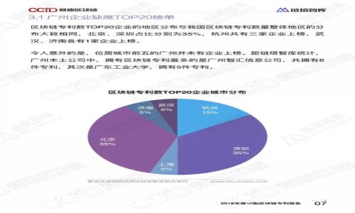 冷钱包与热钱包的区别：你到底该选择哪种？