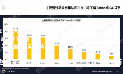在SQL中，如果你想在数字后面加上货币符号，可以使用字符串连接的方法。以下是一些常用的 SQL 数据库（如 MySQL 和 SQL Server）中的示例。

### 1. 在 MySQL 中添加货币符号

使用 `CONCAT()` 函数来连接数字和货币符号。

```sql
SELECT CONCAT(amount, ' USD') AS formatted_amount
FROM your_table;
```

### 2. 在 SQL Server 中添加货币符号

可以使用 ` ` 操作符或者 `FORMAT()` 函数来实现。

```sql
SELECT CAST(amount AS VARCHAR)   ' USD' AS formatted_amount
FROM your_table;
```

或使用 `FORMAT()` 函数（仅适用于 SQL Server 2012 及以上版本）：

```sql
SELECT FORMAT(amount, 'C', 'en-US') AS formatted_amount
FROM your_table;
```

### 3. 在 PostgreSQL 中添加货币符号

使用 `||` 运算符将数字与货币符号连接。

```sql
SELECT amount || ' USD' AS formatted_amount
FROM your_table;
```

### 4. 在 Oracle 中添加货币符号

使用 `TO_CHAR()` 函数来格式化数值。

```sql
SELECT TO_CHAR(amount, 'FM999999999.00') || ' USD' AS formatted_amount
FROM your_table;
```

### 5. 注意事项
- 确保 `amount` 是正确的数据类型（通常为 `DECIMAL` 或 `FLOAT`）。
- 根据你的需求，可以替换货币符号，比如使用 'EUR'、'JPY' 等。
- 在许多情况下，确保在进行数据库查询时，字段名等参数是正确的。

这些示例可以帮助你在SQL查询中将数字格式化为包含货币符号的字符串。根据你使用的数据库类型进行相应调整。