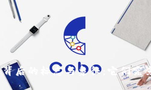 探索数字货币背后的标志与象征：它们究竟传达了什么？