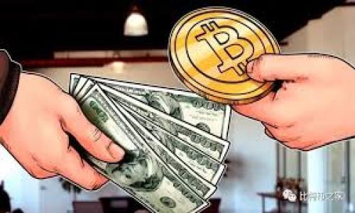 XPC（现在称为“XPay Coin”）是一种数字货币，主要用于在线支付和交易。它致力于提供一种快速、安全且低成本的支付解决方案，特别是在电子商务领域。XPC通常利用区块链技术来确保交易的透明性和不可篡改性。

### XPC的特点：

1. **快速交易速度**：XPC的交易确认时间相对较短，使得用户能够快速完成支付。
2. **低交易费用**：与传统支付方式相比，XPC的交易费用通常较低，适合小额支付。
3. **安全性**：通过区块链技术，XPC可以提供高度安全的交易环境，防止欺诈和黑客攻击。
4. **用户友好性**：XPC旨在为用户提供简单易用的钱包和支付解决方案，使得非技术用户也能方便地使用。

### XPC的应用场景：

- **电子商务**：XPC可以被用作线上商店的支付方式，支持快捷的结账体验。
- **国际汇款**：XPC可以用于跨国支付，减少传统银行转账所需的时间和费用。
- **内容创作和版权**：艺术家和创作者可以通过XPC直接与粉丝交易，获得更高的收益。

如果你还有其他关于XPC或其他数字货币的问题，请随时问我！