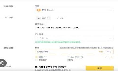 验证TP钱包地址可以帮助用户确保以下几个重要方面：

1. **安全性**：通过验证钱包地址，用户可以避免将资金发送到错误的地址，从而减少潜在的资金损失风险。

2. **正确性**：验证有助于确认输入的地址是否有效，确保在进行交易时所用的钱包地址是准确且可使用的。

3. **便捷性**：在某些情况下，用户可能会使用某些工具或网站进行地址验证，以便快速确认地址的有效性。

4. **防止诈骗**：验证钱包地址可以帮助用户识别潜在的诈骗行为。某些地址可能与已知的诈骗活动有关，验证可以降低被骗的风险。

5. **确保交易顺利**：在进行交易之前，确认钱包地址的准确性，能够提高交易成功率，减少因输入错误地址导致的交易失败。 

总之，验证TP钱包地址不仅能保护用户资金安全，还有助于提升交易的效率和准确性。