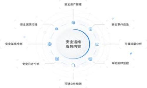 数字货币的阴影：当未来与犯罪交织时，谁能解开这笔神秘的账单？