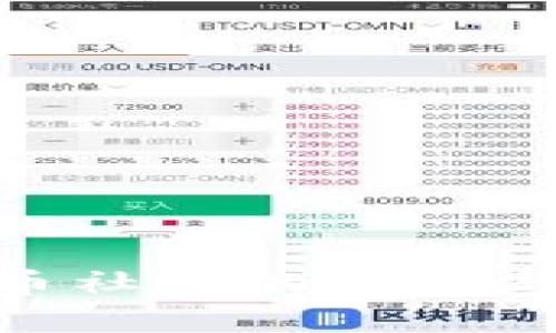 2015年：数字货币社区的兴起与活跃背后的秘密
