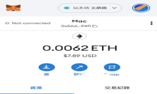 年后数字货币的未来：一个充满机遇与挑战的漫游之旅