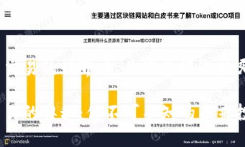 在数字货币交易的世界中，你准备好迎接哪些挑战呢？

数字货币交易的奥秘：你不可不知的未来投资之路