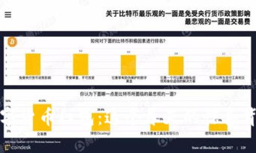 2022年长沙数字货币红包：这个春天的惊喜背后隐藏着什么？