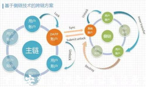 
虚拟钱包下载安装：你准备好让生活更便捷了吗？