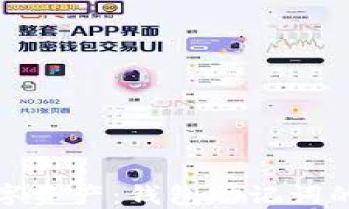 
解锁你的数字资产：钱包助记词的秘密与大全