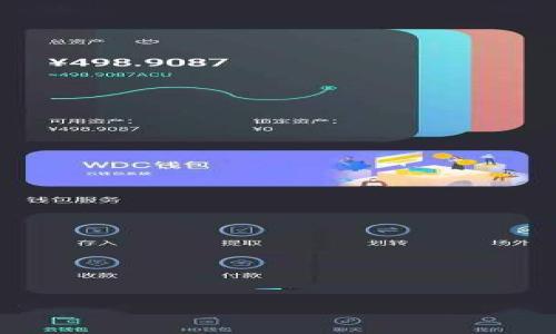 

如何方便快捷地为你的钱包充值以太坊？