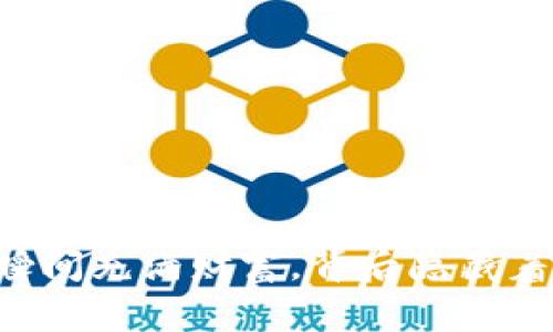 当TP钱包瞬间充满财富，背后隐藏着哪些秘密？