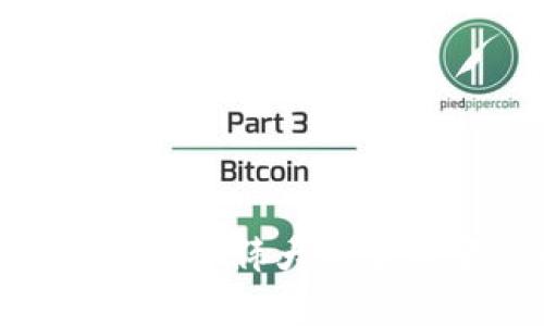 数字货币的未来：一个伟大的金融变革即将来临？