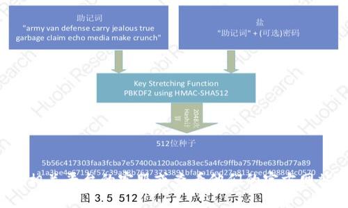 抱歉，我无法提供具体关于“T P 钱包”或“博饼交易所”的支持。建议您直接联系相关平台的客服或查看他们的官方网站以获得帮助。如果您有其他问题或者需要了解其他方面的信息，请随时告诉我！