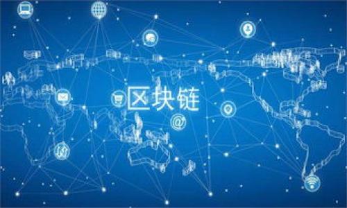 

TP钱包的现状究竟如何？国内用户还能继续使用吗？