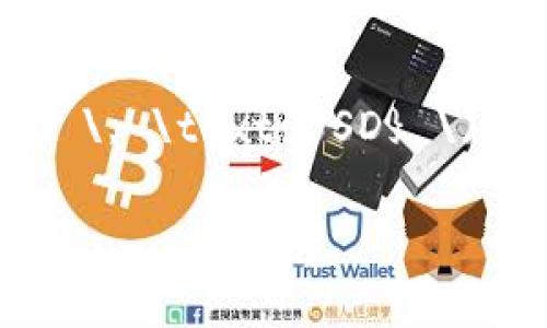要查询以太坊钱包的余额和价格，您可以按照以下步骤进行：

1. **选择以太坊区块浏览器**：常用的以太坊区块浏览器包括 Etherscan（https://etherscan.io）和 Ethplorer（https://ethplorer.io）。这些工具可以让您查看特定以太坊地址的余额及其交易历史。

2. **输入钱包地址**：在区块浏览器的搜索框中输入您要查询的以太坊钱包地址，然后按“Enter”进行搜索。

3. **查看余额信息**：搜索结果将显示该钱包地址的以太坊余额。通常情况下，余额会以 ETH 为单位表示。

4. **查询价格**：要查看以太坊的当前价格，您可以访问一些主流的加密货币交易所网站（如 Coinbase、Binance、Huobi）或者使用 CoinMarketCap、CoinGecko 等数据聚合网站，获取最新的以太坊市场价格。

5. **计算钱包价值**：如果您知道当前的以太坊价格，可以通过以下公式计算钱包的总价值：
   \[
   \text{钱包总价值} = \text{余额 (ETH)} \times \text{当前价格 (USD/ETH)}
   \]

### 例子
- 假设某个钱包地址的余额为 2 ETH。
- 当前以太坊的市场价格为 $1,800 USD。
- 则钱包的总价值为 \( 2 \, \text{ETH} \times 1800 \, \text{USD/ETH} = 3600 \, \text{USD} \)。

通过以上步骤，您可以轻松查询任何以太坊钱包的余额和当前市场价格。