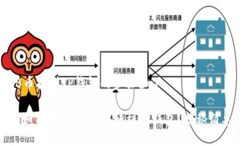 将SHIB币提到TP钱包的步骤如下：

### 如何将SHIB币转移到TP钱包？揭秘简单步骤！