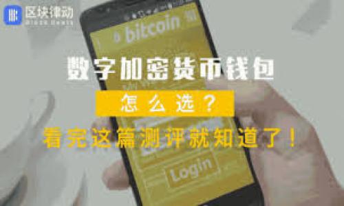 关于“T P钱包薄饼”的交易，首先，我们需要明确几个关键概念，并提供一个简洁但全面的交易指南。假设