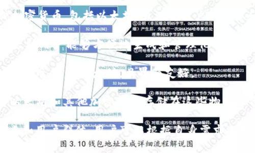 以太坊钱包并不是由某一家公司独立拥有的，而是由多个开发团队和公司推出的不同钱包产品。以下是一些流行的以太坊钱包及其开发公司：

1. **MetaMask**：这是一个非常流行的以太坊钱包，允许用户管理他们的以太坊资产，并与去中心化应用（dApps）互动。MetaMask是由Consensys开发的。

2. **Coinbase Wallet**：这是Coinbase推出的一款加密货币钱包，支持以太坊及多种其他加密资产。

3. **Trust Wallet**：由Binance收购，Trust Wallet支持多种加密货币，包括以太坊，且注重用户的隐私和资产安全。

4. **MyEtherWallet (MEW)**：这是一个开源的平台，旨在使以太坊用户能够方便地生成和管理他们的以太坊钱包。MyEtherWallet并不存储用户的私钥，增强了安全性。

5. **Exodus**：一款桌面和移动端的钱包，允许用户管理多个加密货币，包括以太坊，且界面友好。

6. **Ledger和Trezor**：这两家公司提供硬件钱包，用户可以将以太坊和其他加密货币存储在这些物理设备中，增加了安全性。

以上这些钱包均是支持以太坊资产管理的优秀选择，各自有其特点和用户群体。用户可以根据自身需求选择合适的钱包。