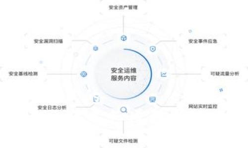 思考一个易于大众且的  
tP钱包与imToken：你不知道的背后故事和对比分析