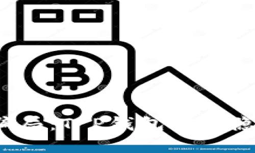 揭开虚拟币新骗局：T P钱包究竟隐藏了什么秘密？