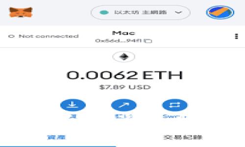 如何在以太坊钱包中节省手续费？揭秘省钱技巧！